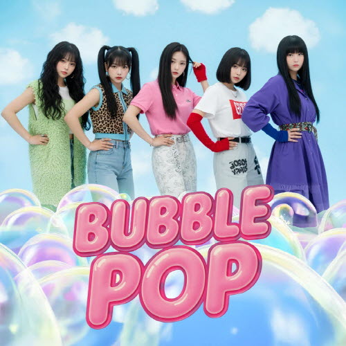 Bubble Pop