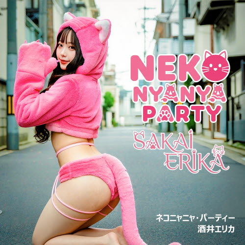 neko nyanya party