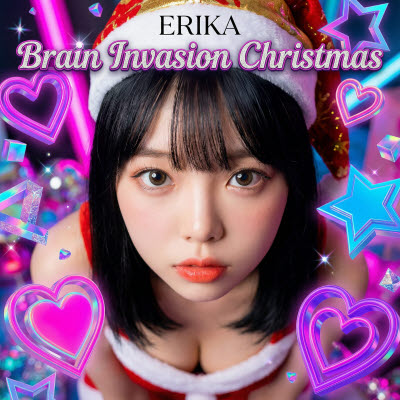 Erika's Brain Invasion Christmas