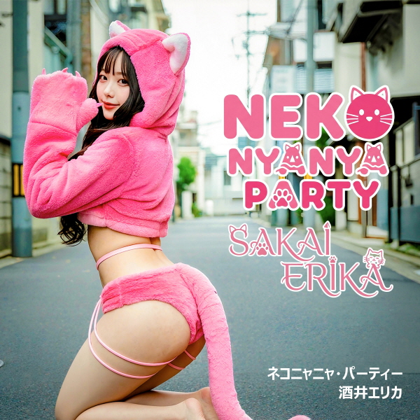 neko nyanya party