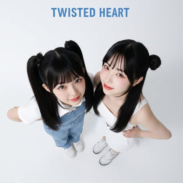 Twisted Heart